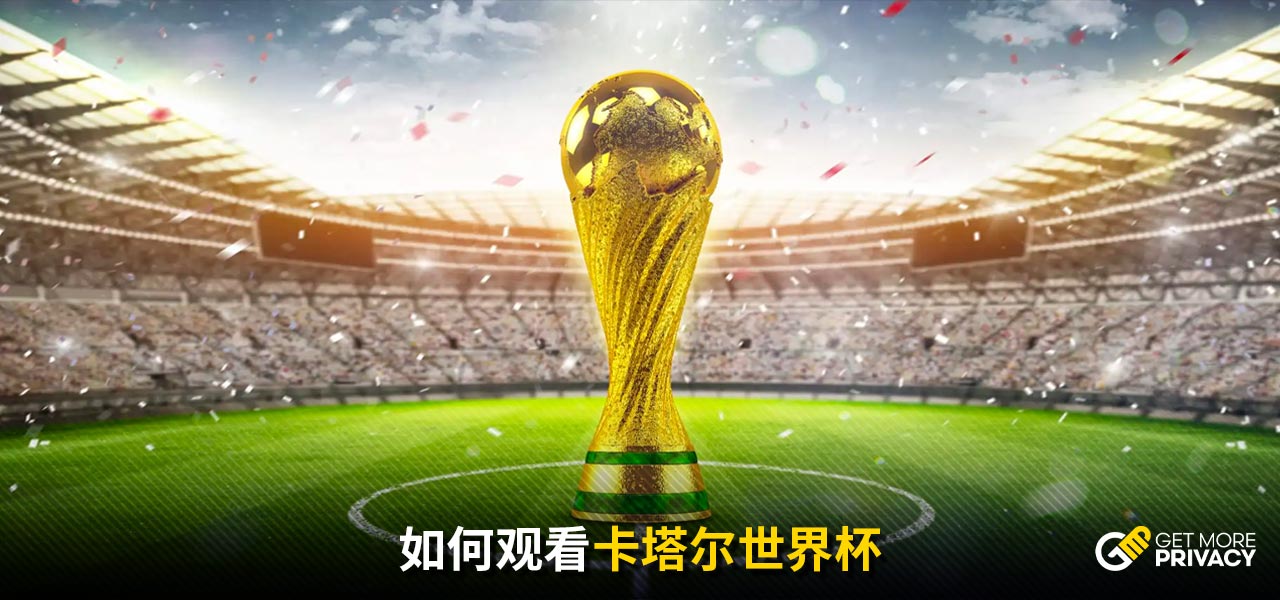 国的航空产